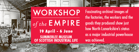 Workshop of the Empire