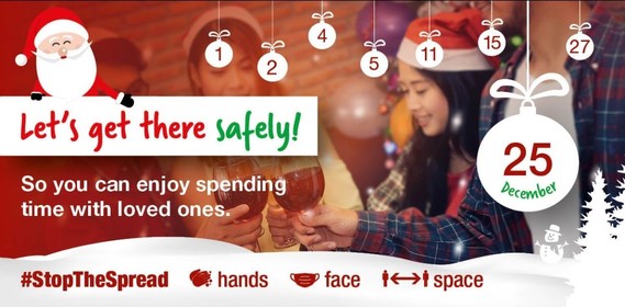 Christmas hands, face, space graphic