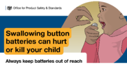 Button battery safety