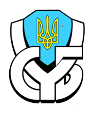 Association of Ukrainians logo