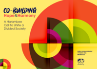 World Social Work Day 2026