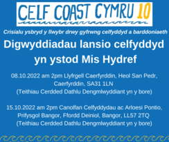 Wales Coast Path art launches 5