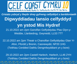 Wales Coast Path art launches 6