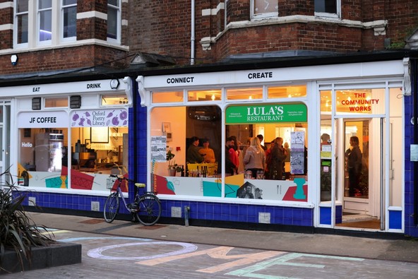 Exterior of Community Works 2