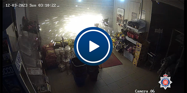 Uttlesford ATM theft attempt video