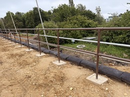 handrail
