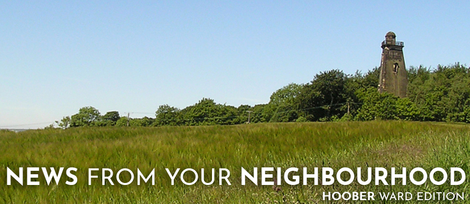 Hoober update banner