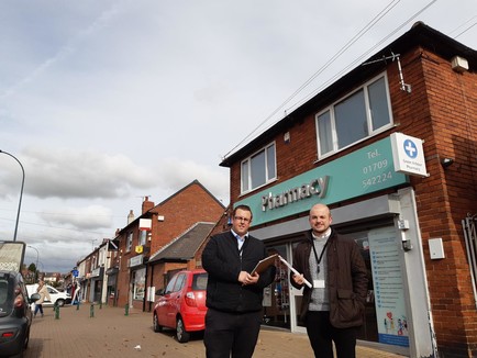 Thurcroft Towns & Villages Fund