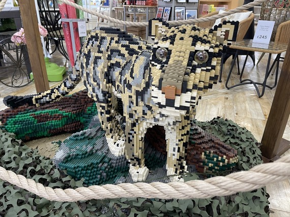 Leopard Bricktropolis
