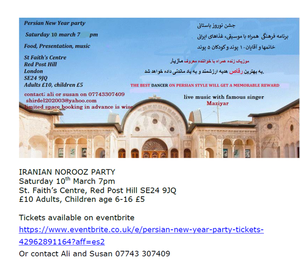 Persian New Year Party