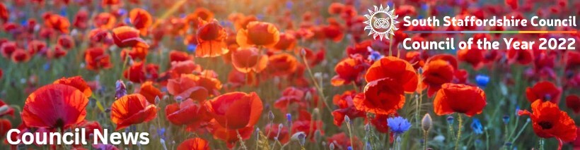 Remembrance Day banner