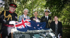 Image of new memorial