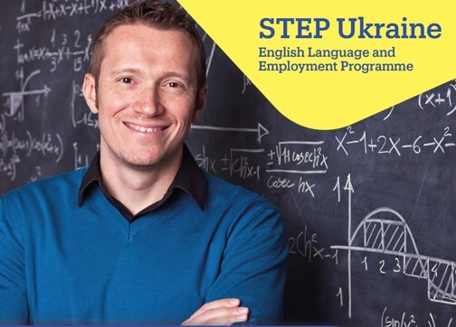 Step Ukraine