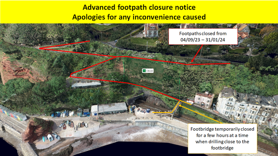 Map showing  Lea Mount footpath closures