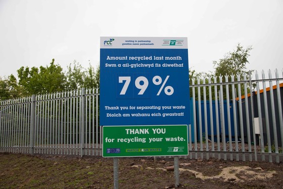 house hold waste recycling centre