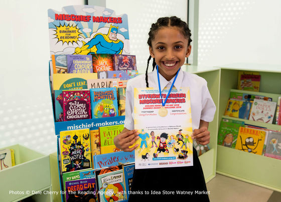 reading challenge 2018