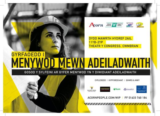 womeninconstructionwelsh