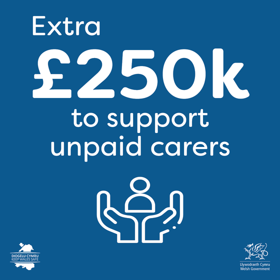 carers fund
