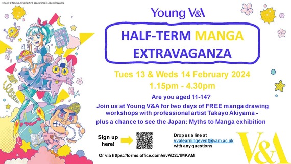 Young V & A Manga Extravaganza