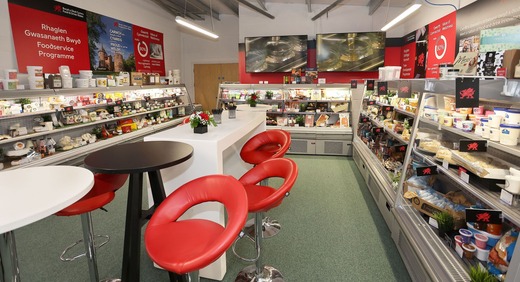 The Business Lounge at Royal Welsh Show