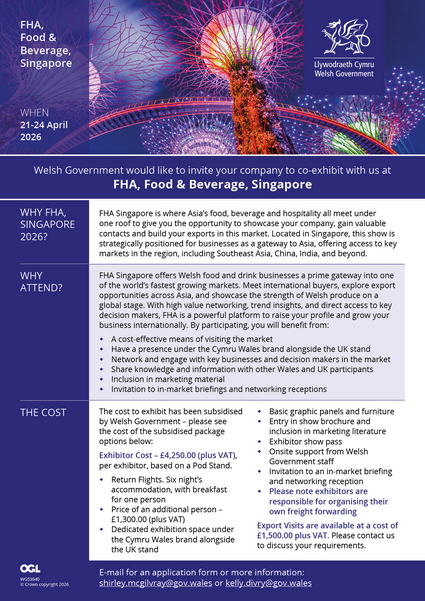 FHA Singapore flyer
