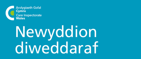 Newyddion diweddaraf