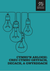 strategy cover eng 2.0 welsh
