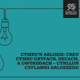Front cover of the delivery plan in Welsh 