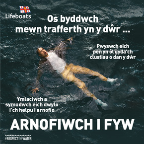 RNLI Float to Live campaign poster