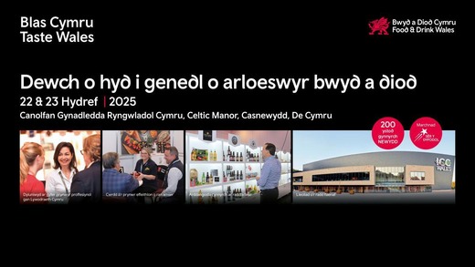 Blas Cymru Pennawd hyrwyddo Blas Cymru