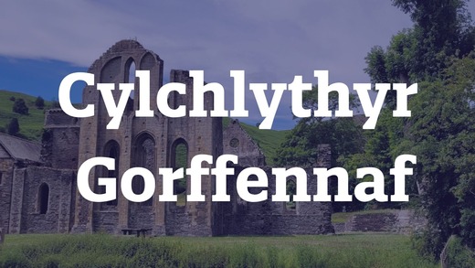 gorfenaf 