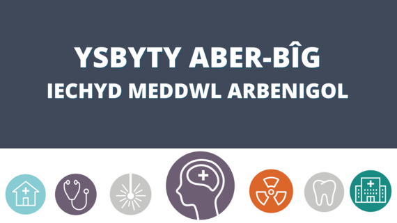 Ysbyty Aber-bîg - Iechyd Meddwl Arbenigol