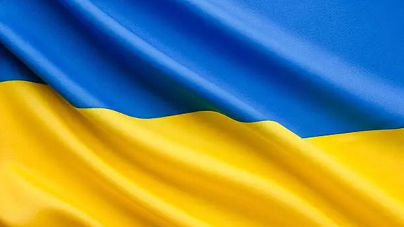 Ukranian flag