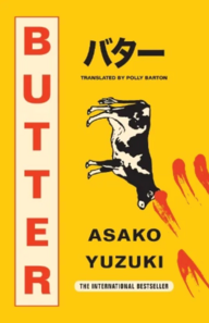 Butter by Asako Yuzuki book cover