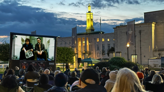A mock up photograph of the outdoor screen at Walthamstow Town Hall with Withnail & I playing