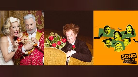 Soho Theare Walthamstow banner with upcoming artists