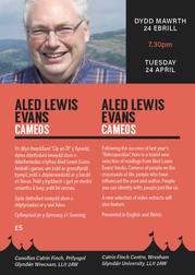 aled lewis evans