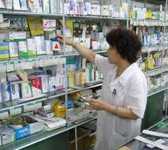 Pharmacy