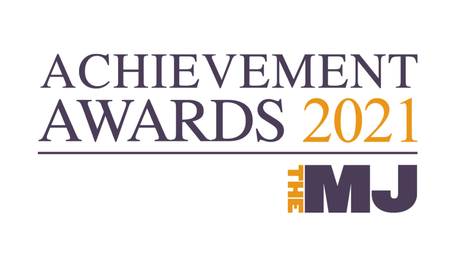 MJ Achievement Awards 2021