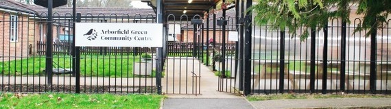 Entrance gates to the Arborfield Green community centre site