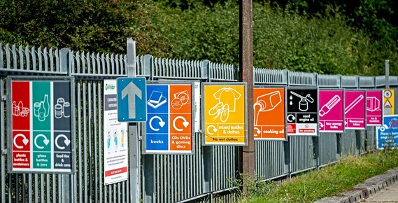 Horsham recycling centre signage