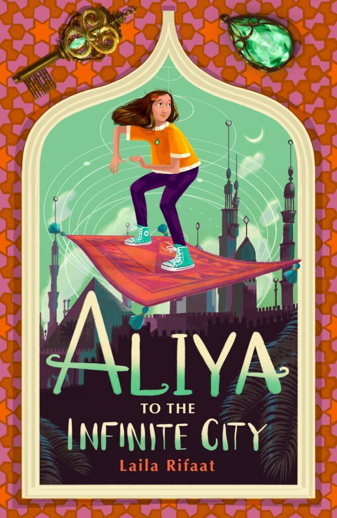 jacket cover of Aliya to the infinite city