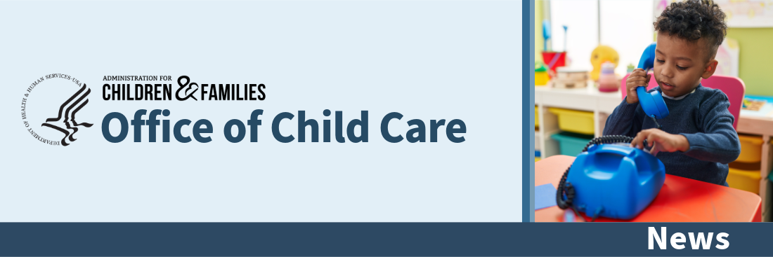 2025 News Banner 1100x367