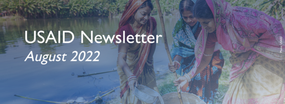 USAID August Newsletter Cover Image