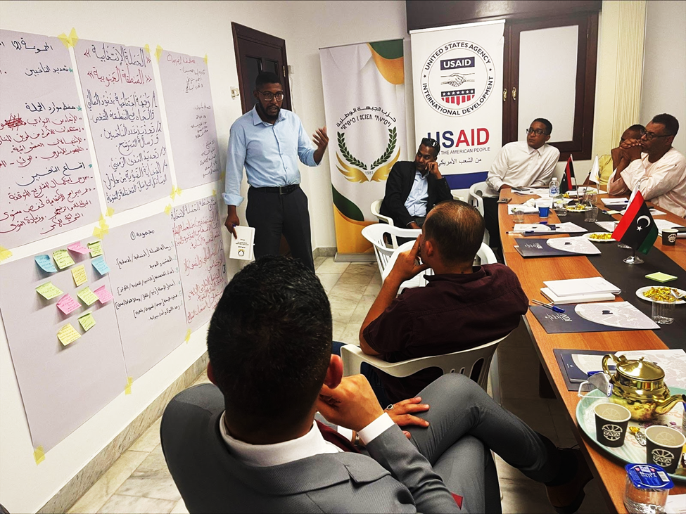 USAID provides training to political parties in Libya.