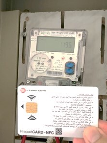 General Electric Company of Libya prepaid smart electricity meter. 