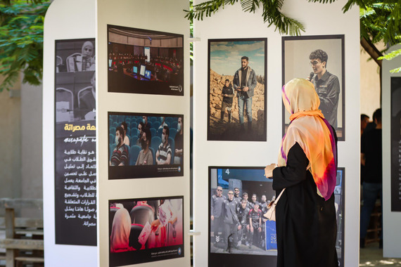 International Youth Day art display in Misrata, Libya.