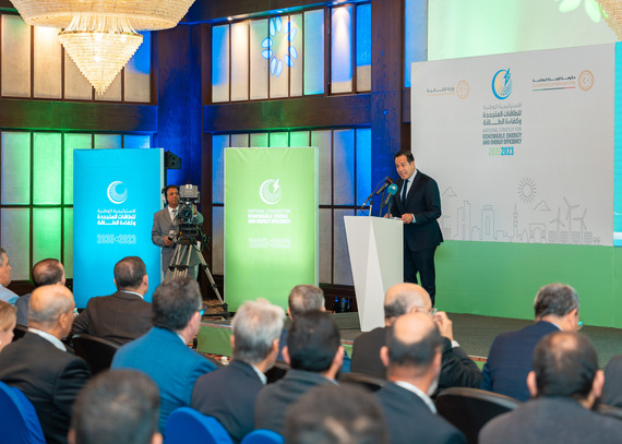 CR John Cardenas speaks the Renewable Energy Conference in Tripoli 12.13.2023