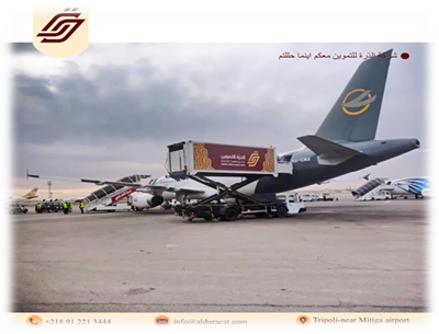 Aldurra Catering loads meals into a plane at Tripoli's airport.