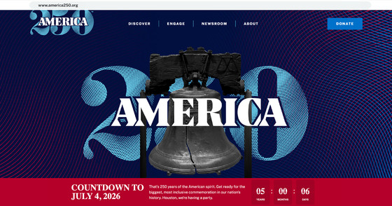 America250 website homepage screenshot featuring the America250 logo with the Liberty Bell.